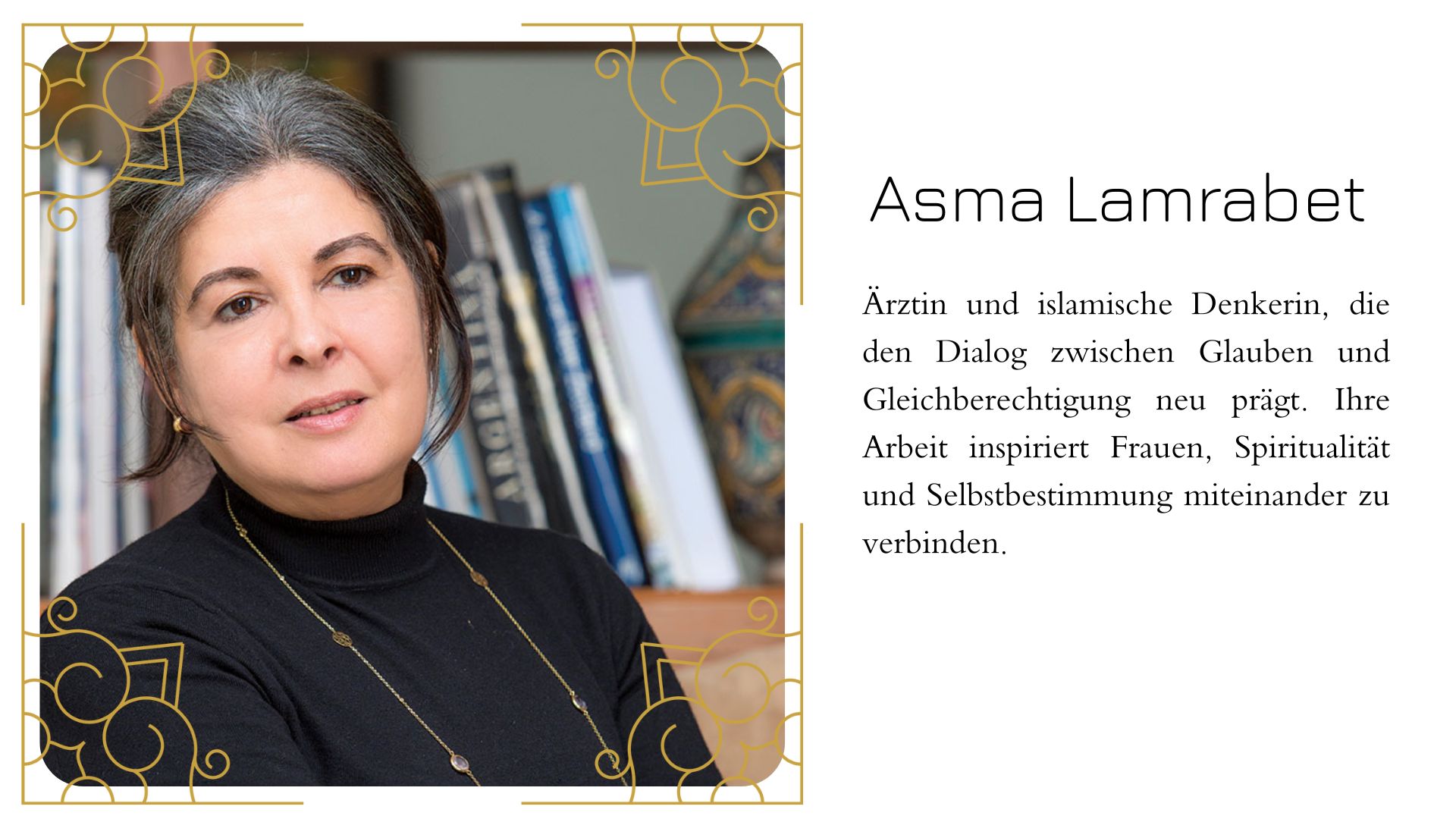 Asma Lamrabet
